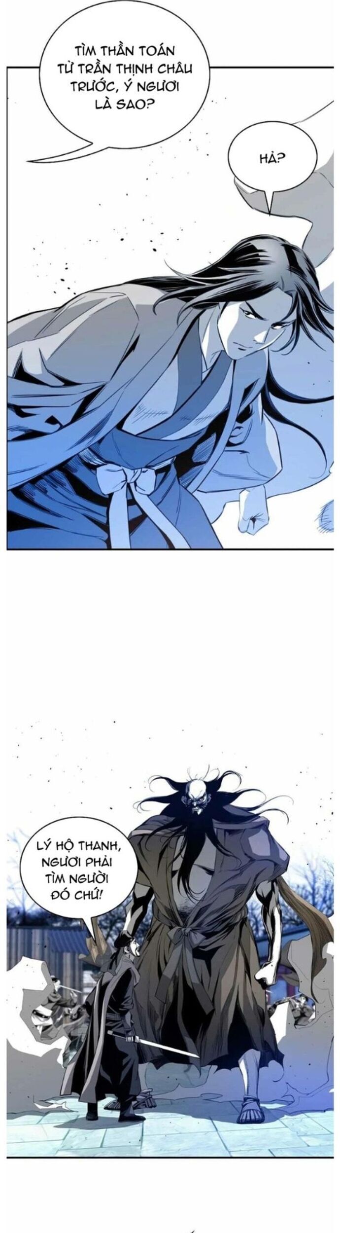 Đăng Thiên Lộ Chap 59 - Next Chap 60