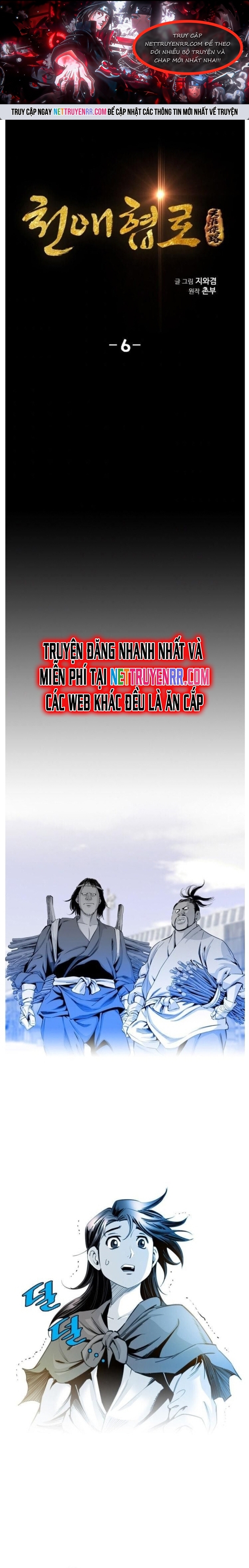 Đăng Thiên Lộ Chap 6 - Next Chap 7