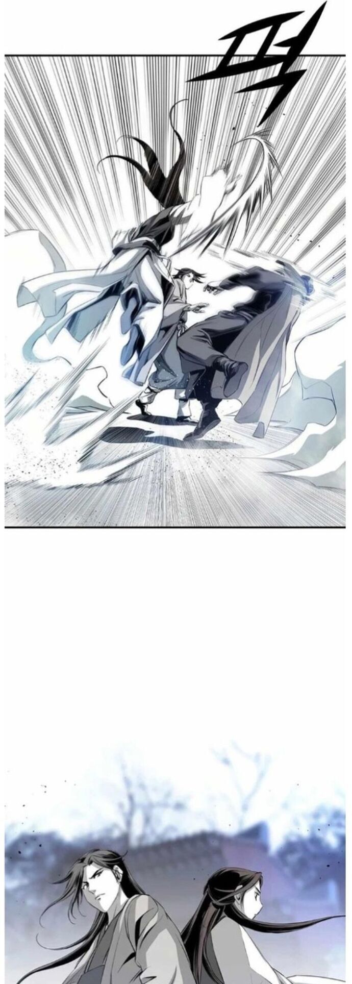 Đăng Thiên Lộ Chap 60 - Next Chap 61