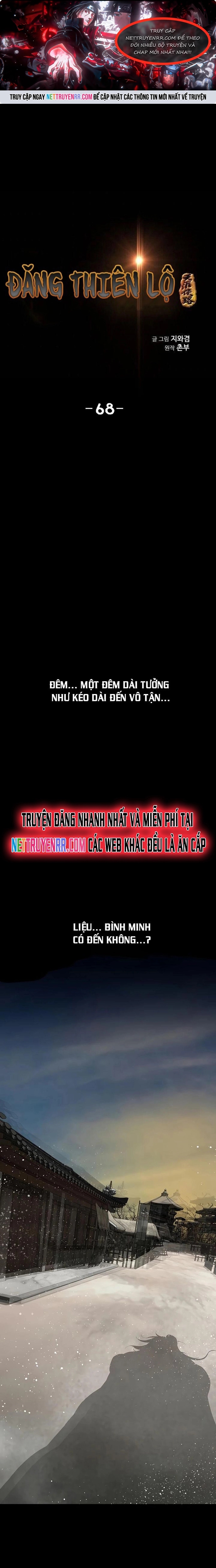 Đăng Thiên Lộ Chap 68 - Next Chap 69