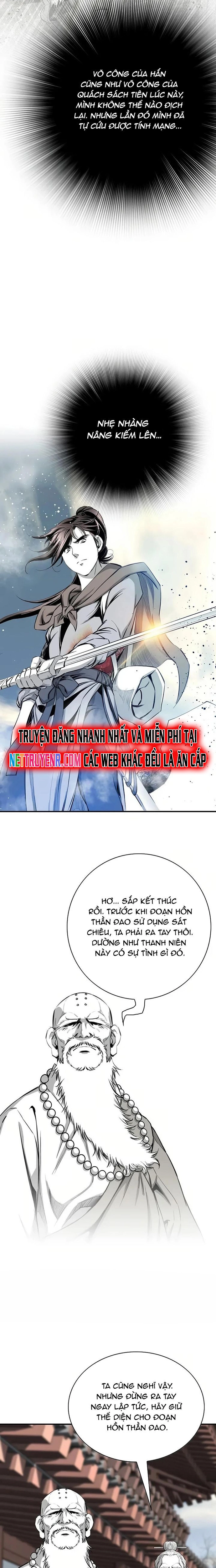Đăng Thiên Lộ Chap 74 - Next Chap 75