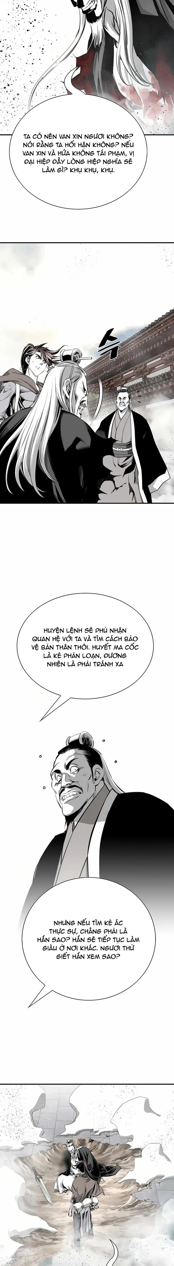 Đăng Thiên Lộ Chap 75 - Next Chap 76