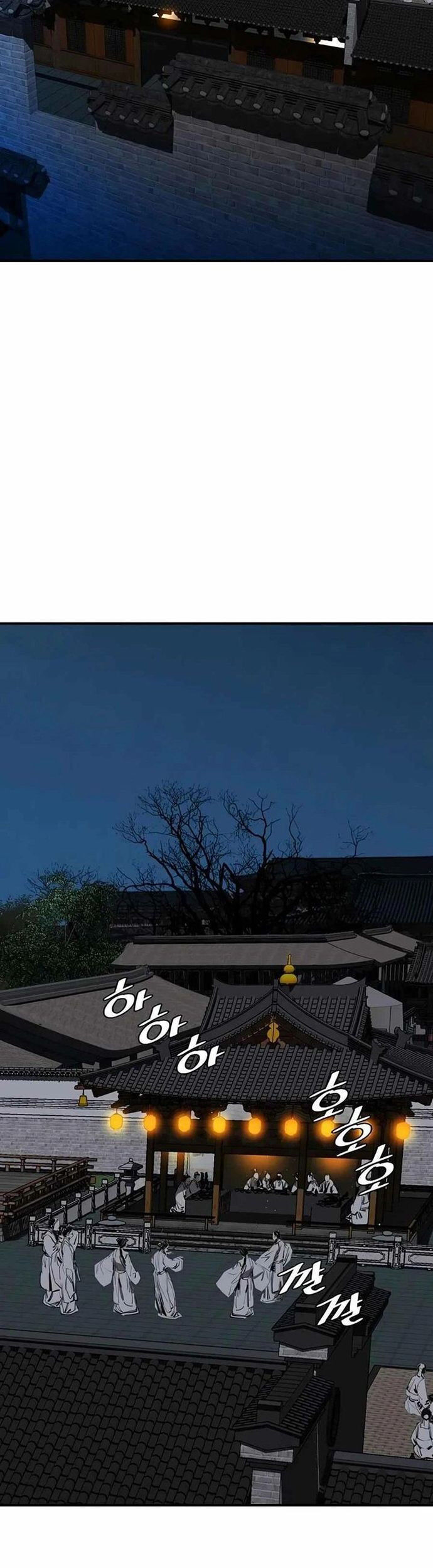 Đăng Thiên Lộ Chap 77 - Next Chap 78