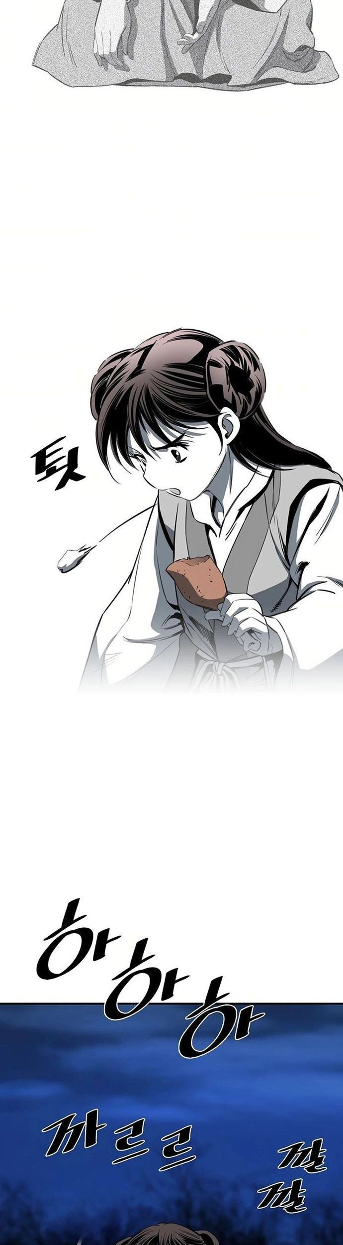 Đăng Thiên Lộ Chap 78 - Next Chap 79