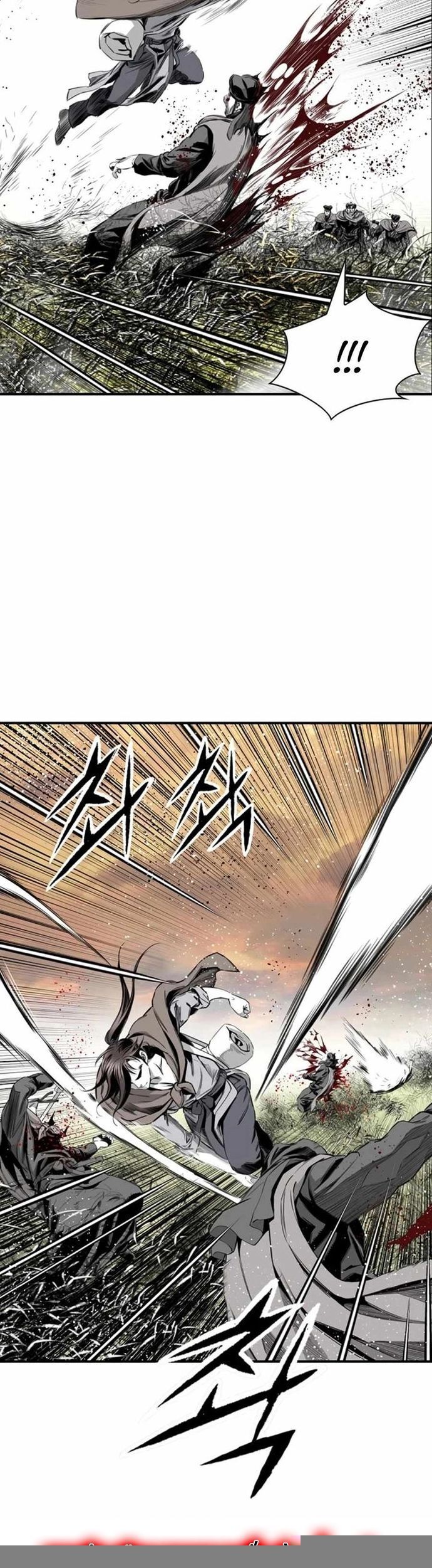 Đăng Thiên Lộ Chap 90 - Next Chap 91