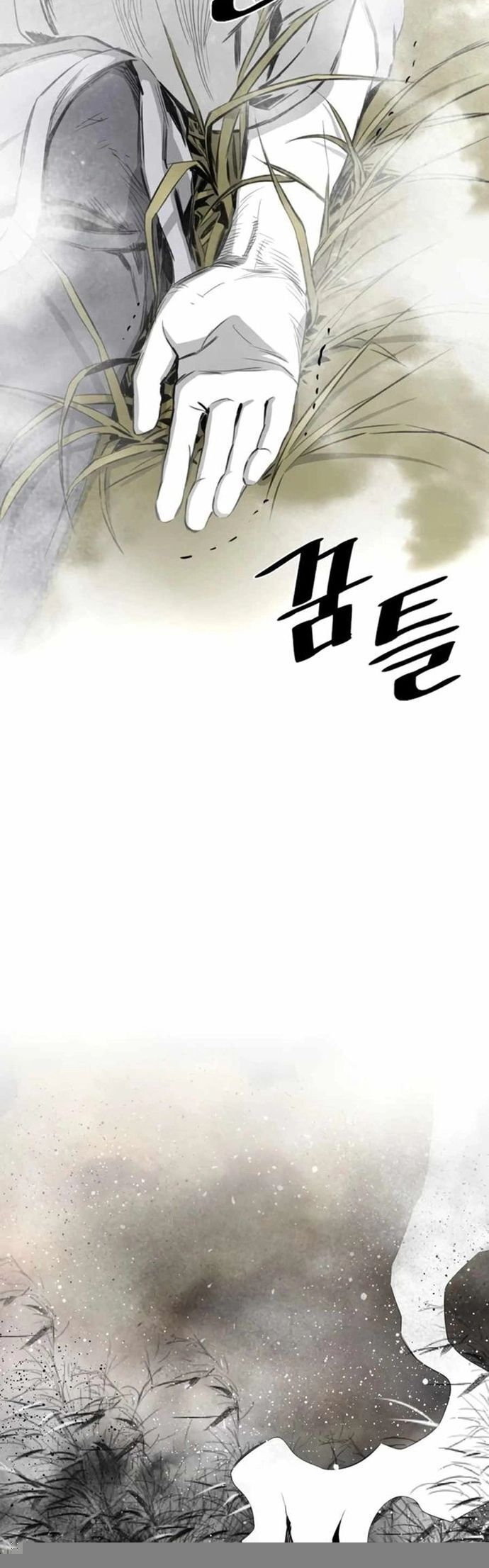 Đăng Thiên Lộ Chap 90 - Next Chap 91