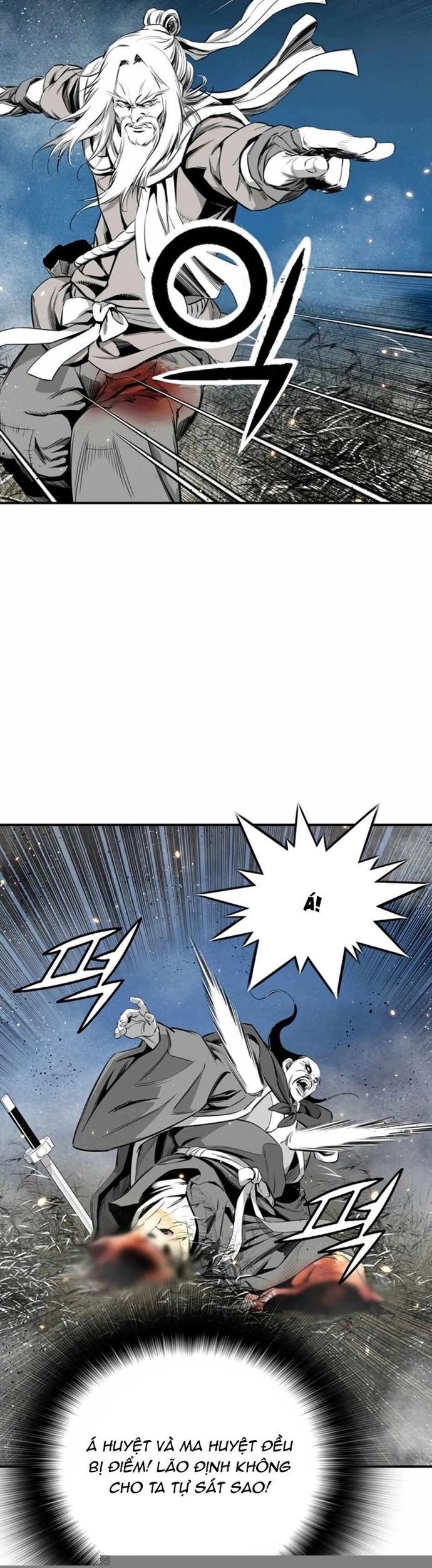 Đăng Thiên Lộ Chap 96 - Next Chap 97