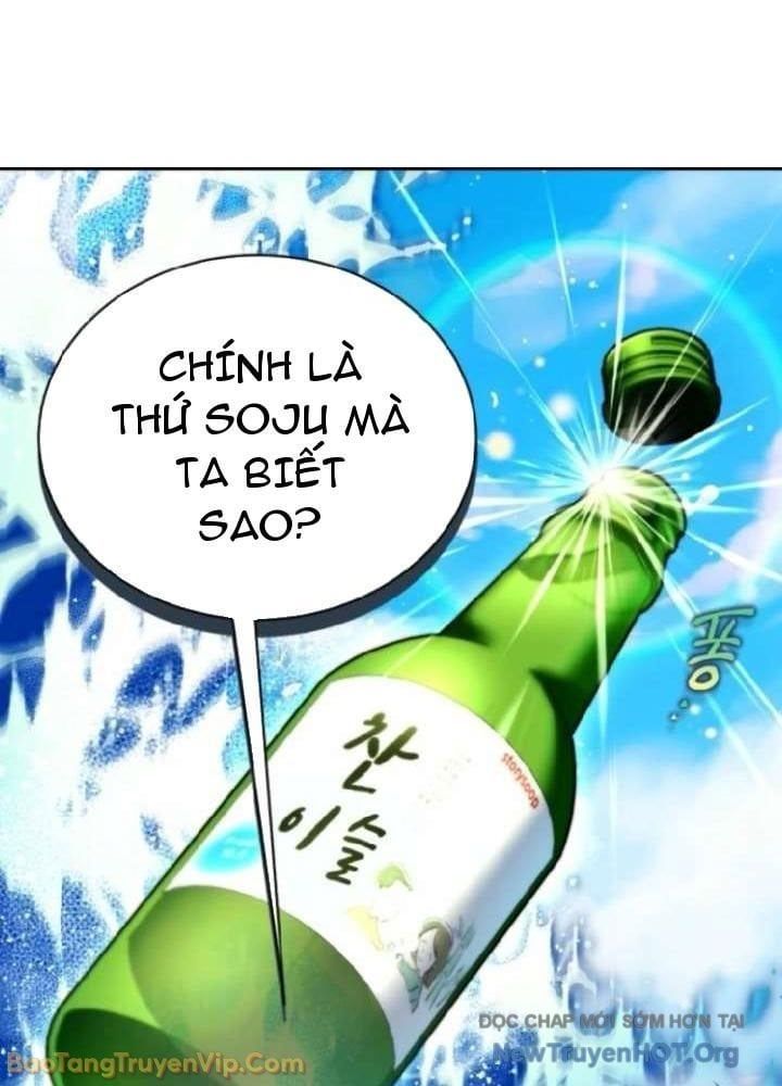 Đấng Tối Cao Lần Đầu Làm Cha Chap 10 - Next Chap 11