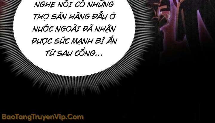 Đấng Tối Cao Lần Đầu Làm Cha Chap 11 - Next Chap 12