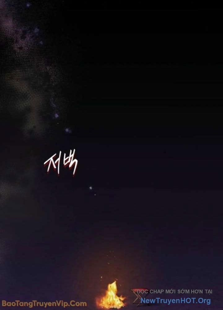 Đấng Tối Cao Lần Đầu Làm Cha Chap 11 - Next Chap 12