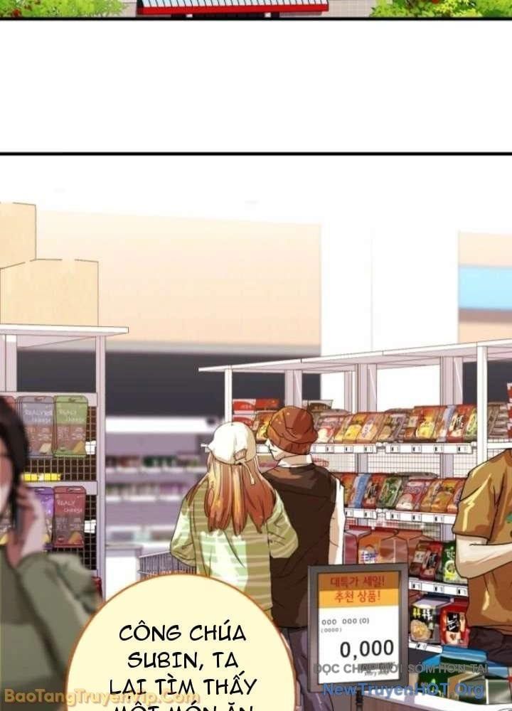 Đấng Tối Cao Lần Đầu Làm Cha Chap 12 - Next Chap 13