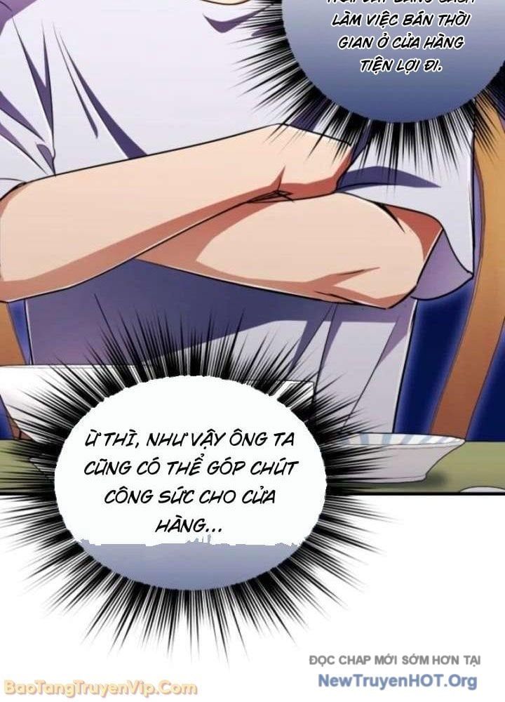 Đấng Tối Cao Lần Đầu Làm Cha Chap 12 - Next Chap 13