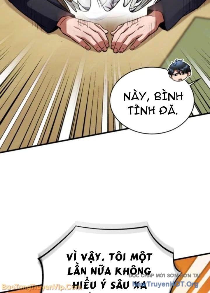 Đấng Tối Cao Lần Đầu Làm Cha Chap 12 - Next Chap 13