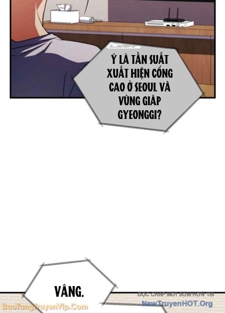 Đấng Tối Cao Lần Đầu Làm Cha Chap 12 - Next Chap 13