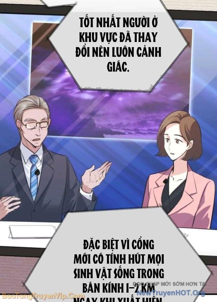 Đấng Tối Cao Lần Đầu Làm Cha Chap 12 - Next Chap 13