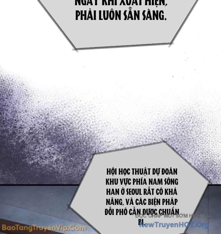 Đấng Tối Cao Lần Đầu Làm Cha Chap 12 - Next Chap 13