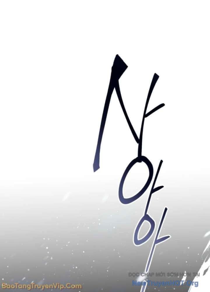 Đấng Tối Cao Lần Đầu Làm Cha Chap 13 - Next Chap 14