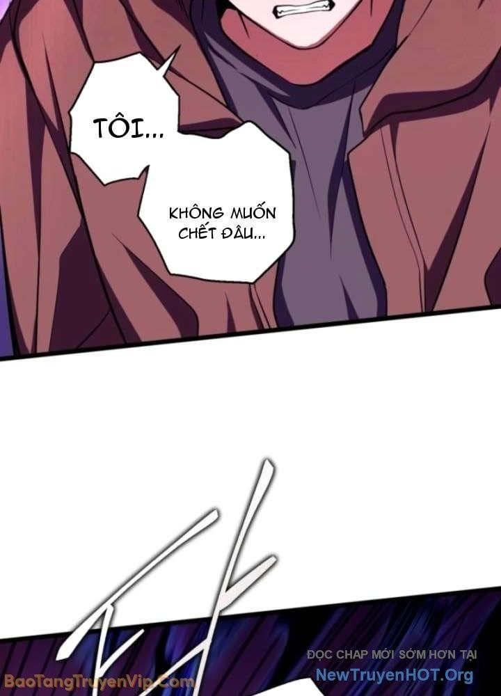 Đấng Tối Cao Lần Đầu Làm Cha Chap 13 - Next Chap 14