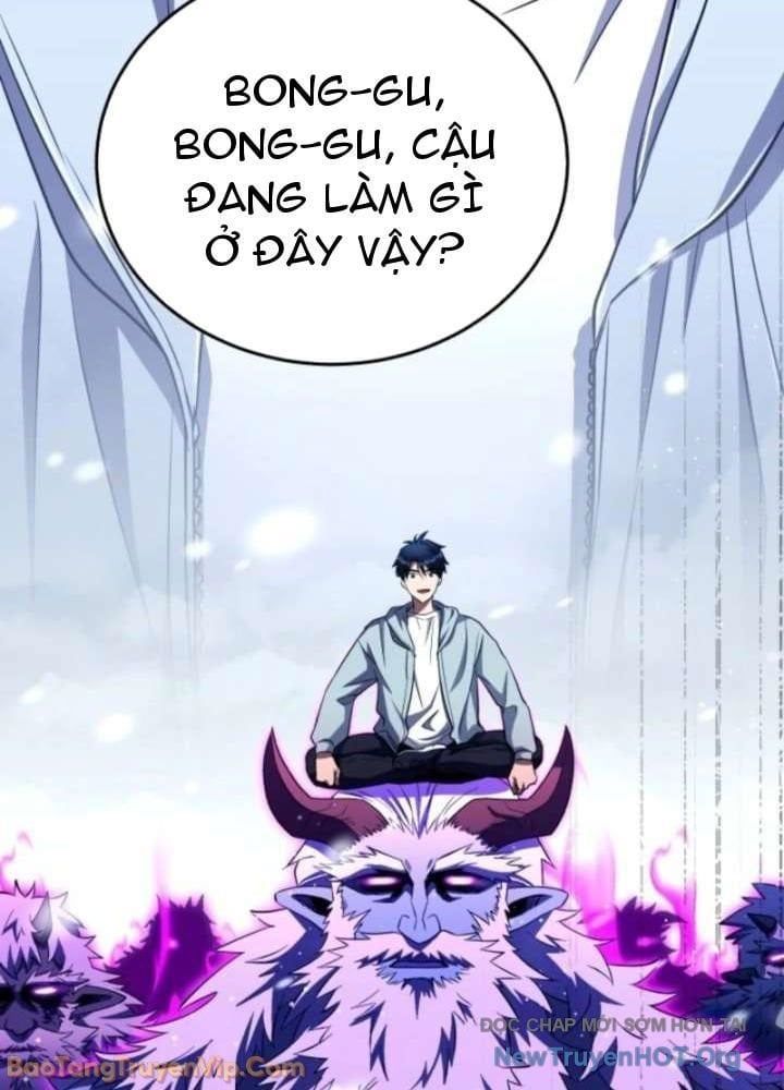 Đấng Tối Cao Lần Đầu Làm Cha Chap 13 - Next Chap 14