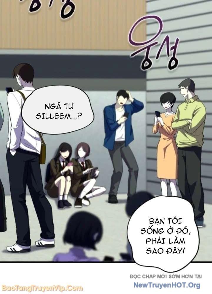 Đấng Tối Cao Lần Đầu Làm Cha Chap 13 - Next Chap 14