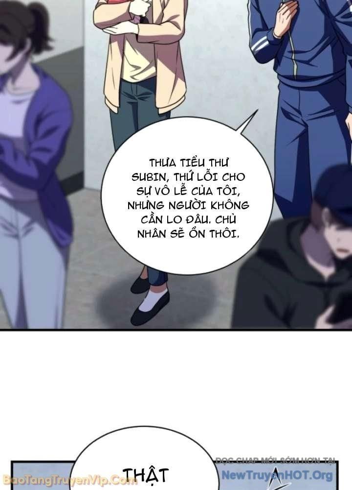 Đấng Tối Cao Lần Đầu Làm Cha Chap 13 - Next Chap 14