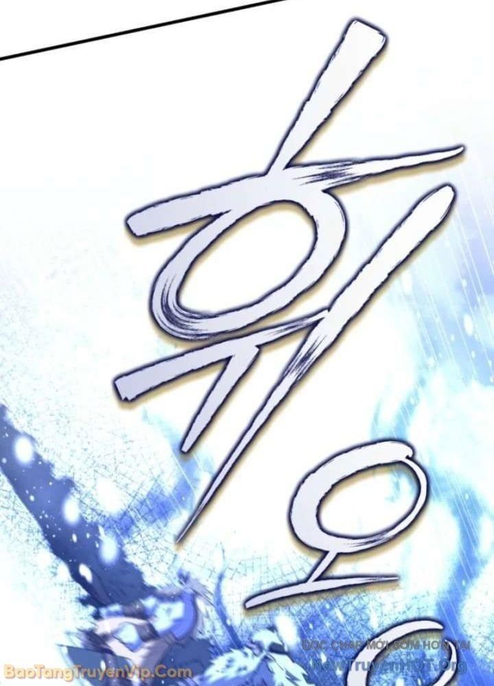 Đấng Tối Cao Lần Đầu Làm Cha Chap 13 - Next Chap 14