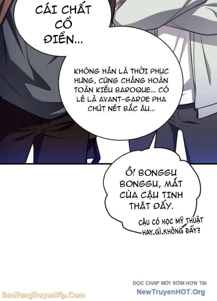 Đấng Tối Cao Lần Đầu Làm Cha Chap 14 - Next Chap 15