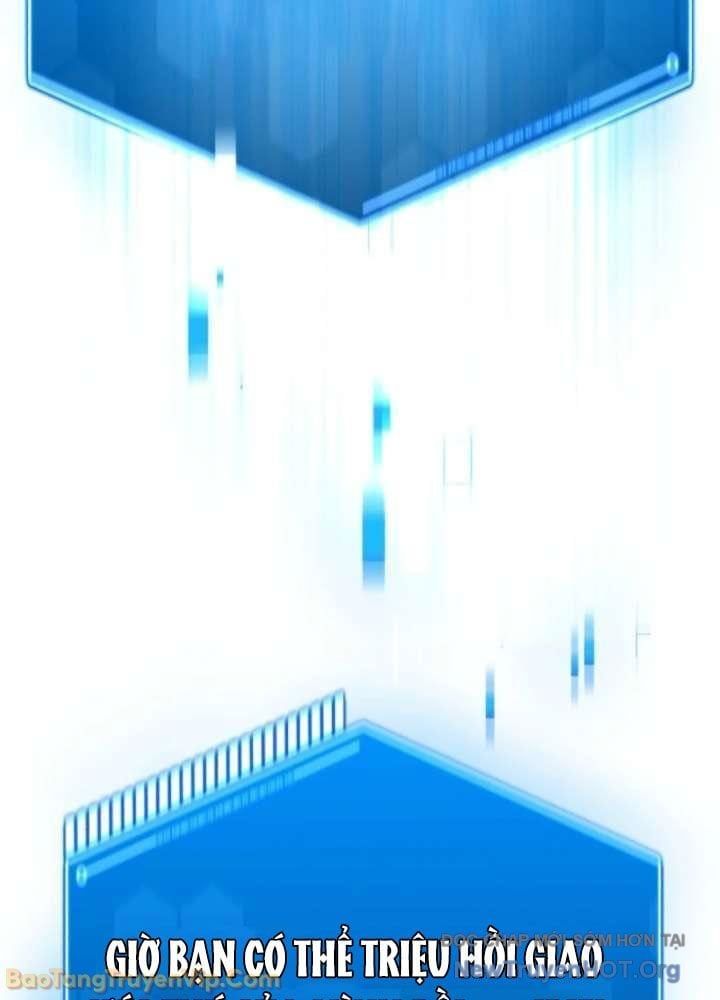 Đấng Tối Cao Lần Đầu Làm Cha Chap 14 - Next Chap 15