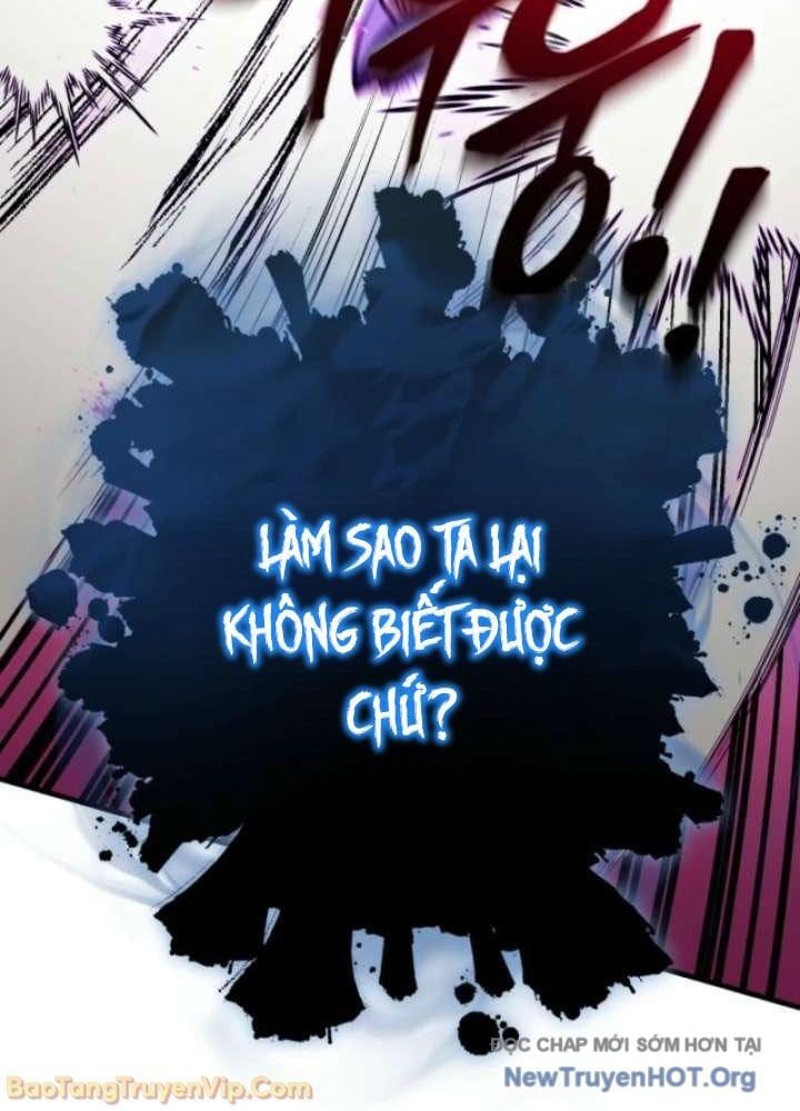 Đấng Tối Cao Lần Đầu Làm Cha Chap 14 - Next Chap 15