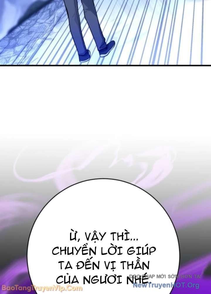 Đấng Tối Cao Lần Đầu Làm Cha Chap 14 - Next Chap 15