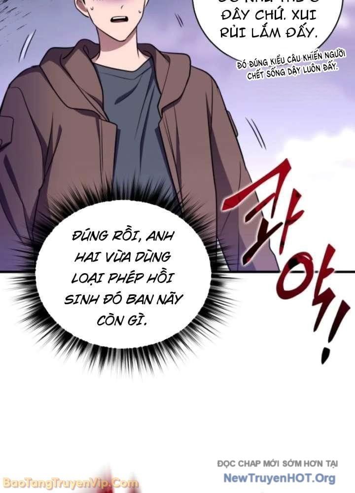 Đấng Tối Cao Lần Đầu Làm Cha Chap 14 - Next Chap 15