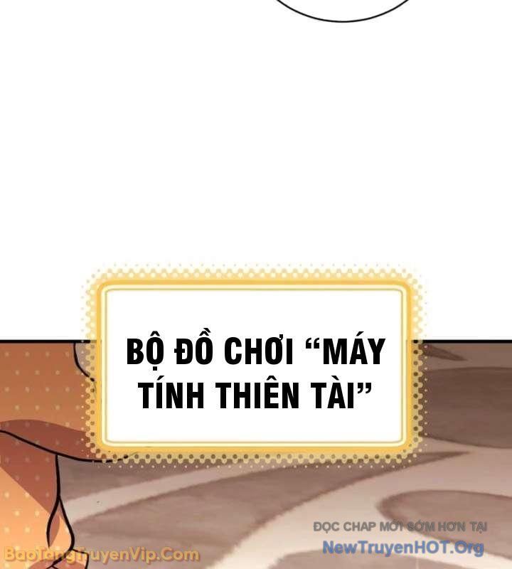 Đấng Tối Cao Lần Đầu Làm Cha Chap 15 - Next Chap 16