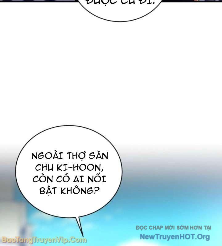 Đấng Tối Cao Lần Đầu Làm Cha Chap 15 - Next Chap 16