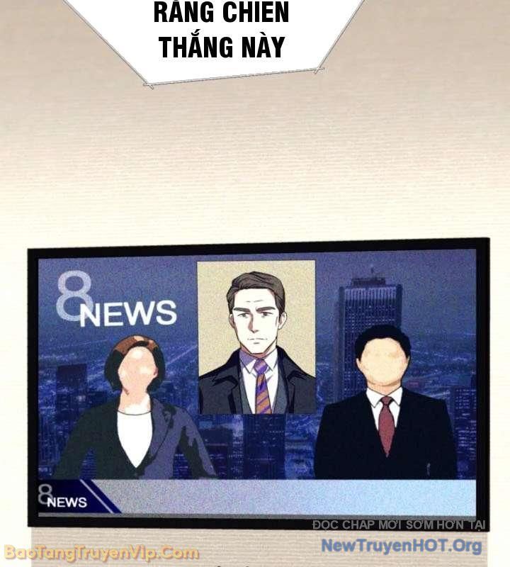 Đấng Tối Cao Lần Đầu Làm Cha Chap 15 - Next Chap 16