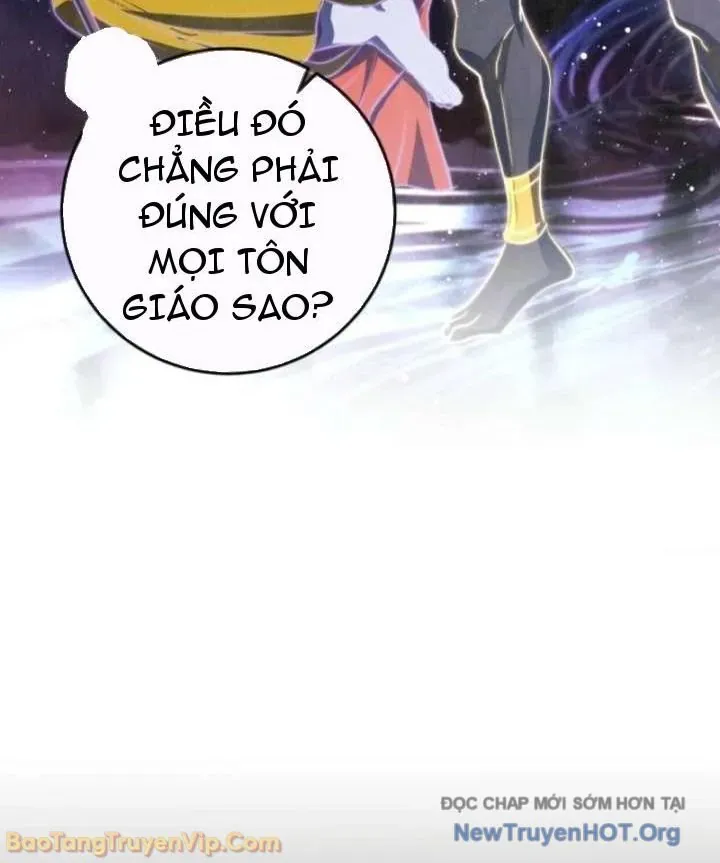 Đấng Tối Cao Lần Đầu Làm Cha Chap 16 - Next Chap 17
