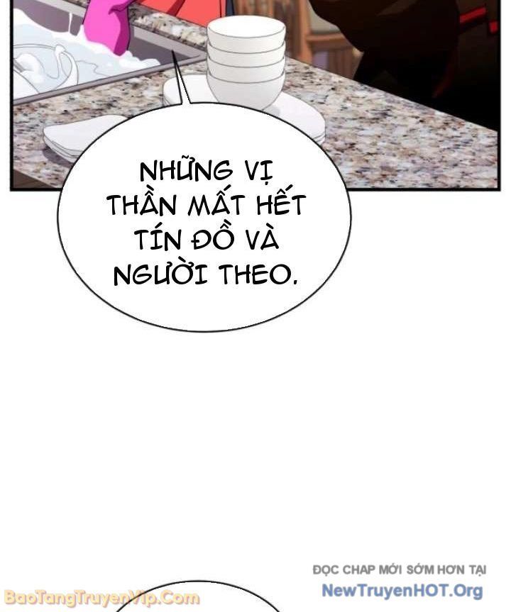 Đấng Tối Cao Lần Đầu Làm Cha Chap 16 - Next Chap 17