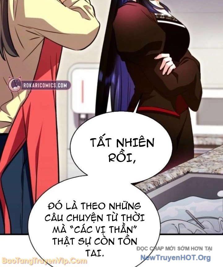 Đấng Tối Cao Lần Đầu Làm Cha Chap 16 - Next Chap 17