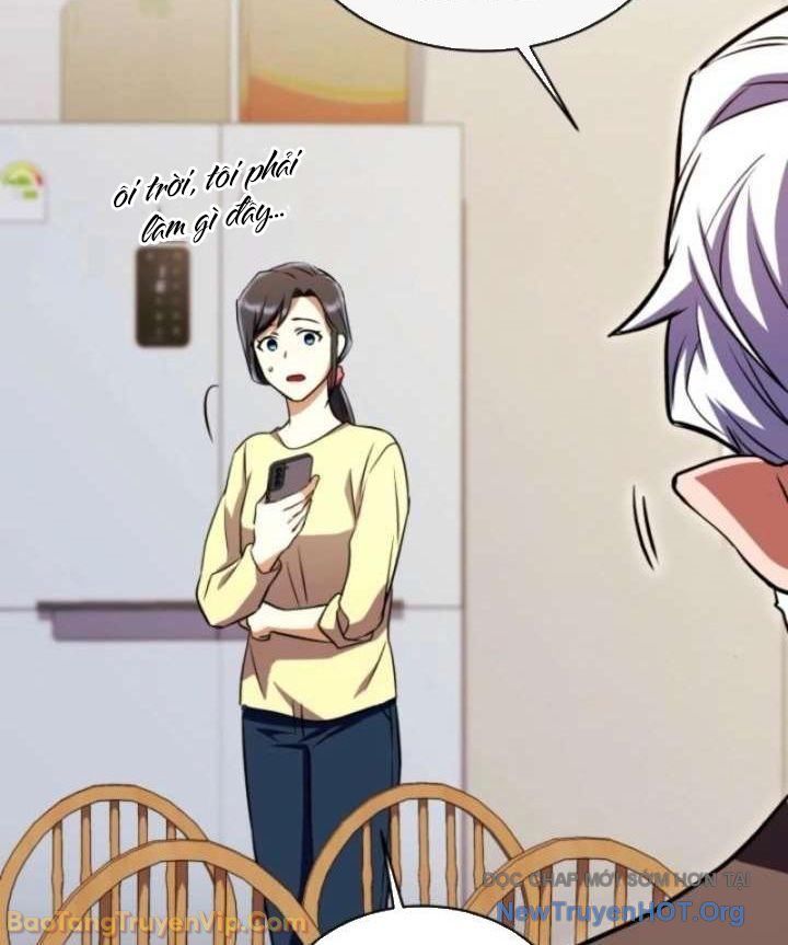 Đấng Tối Cao Lần Đầu Làm Cha Chap 16 - Next Chap 17