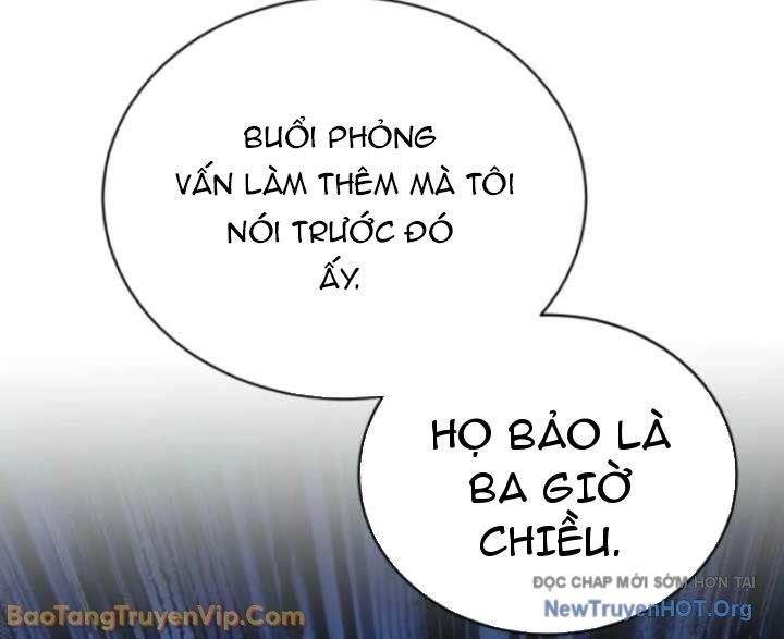 Đấng Tối Cao Lần Đầu Làm Cha Chap 16 - Next Chap 17