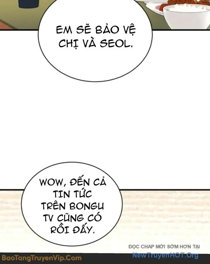 Đấng Tối Cao Lần Đầu Làm Cha Chap 16 - Next Chap 17