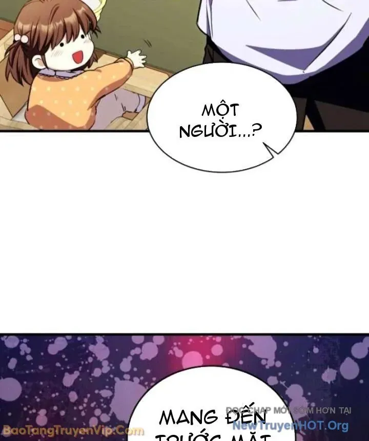 Đấng Tối Cao Lần Đầu Làm Cha Chap 16 - Next Chap 17