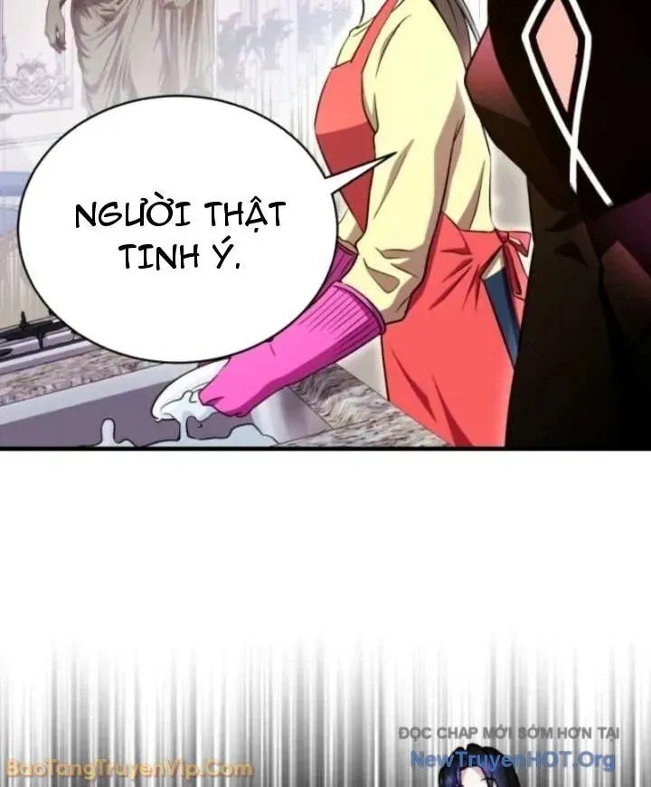 Đấng Tối Cao Lần Đầu Làm Cha Chap 16 - Next Chap 17