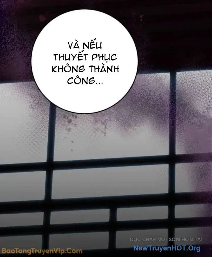 Đấng Tối Cao Lần Đầu Làm Cha Chap 17 - Next Chap 18