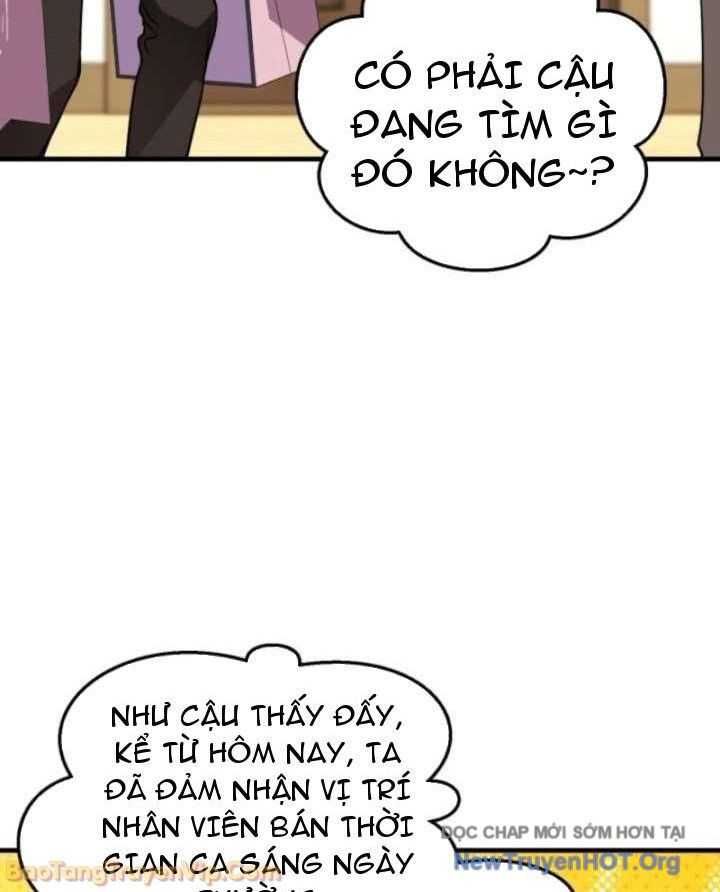 Đấng Tối Cao Lần Đầu Làm Cha Chap 17 - Next Chap 18