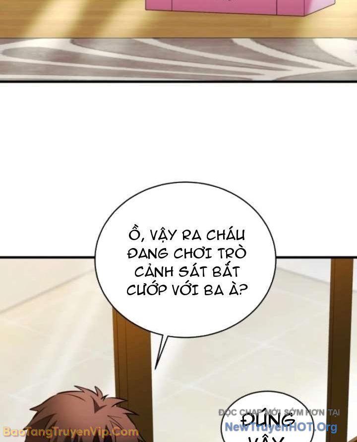 Đấng Tối Cao Lần Đầu Làm Cha Chap 17 - Next Chap 18