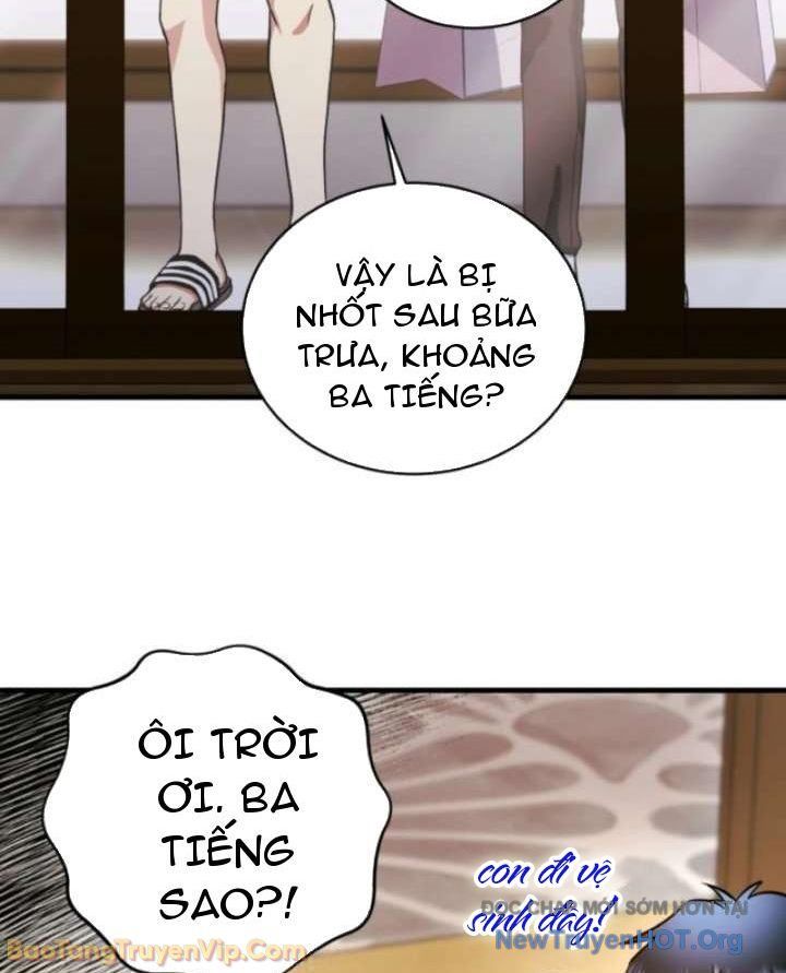 Đấng Tối Cao Lần Đầu Làm Cha Chap 17 - Next Chap 18