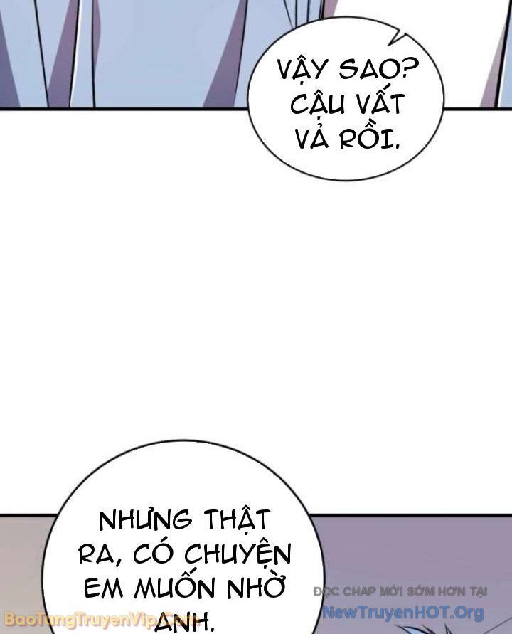 Đấng Tối Cao Lần Đầu Làm Cha Chap 17 - Next Chap 18