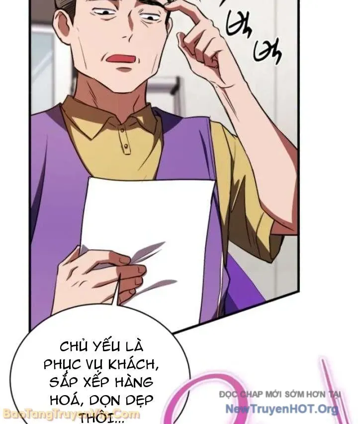 Đấng Tối Cao Lần Đầu Làm Cha Chap 17 - Next Chap 18