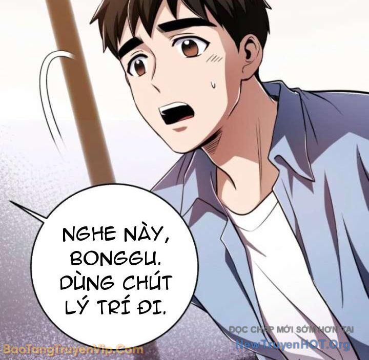 Đấng Tối Cao Lần Đầu Làm Cha Chap 17 - Next Chap 18