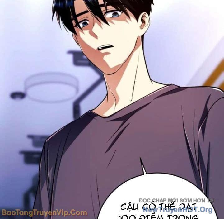 Đấng Tối Cao Lần Đầu Làm Cha Chap 17 - Next Chap 18